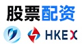  炒股配资|股票配资|配资公司|淘配网app下载